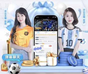 勒诺尔芒最新赛场动态转会传闻及国家队表现引球迷热议 - wmsports